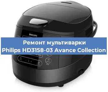 Замена датчика температуры на мультиварке Philips HD3158-03 Avance Collection в Тюмени